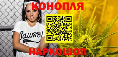 стафф Лесосибирск