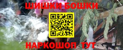 соль курить ск Ливны