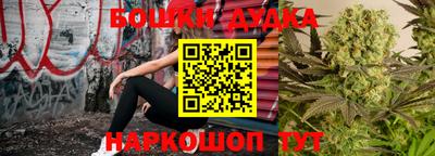 соль курить ск Ливны