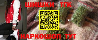 стафф Лесосибирск