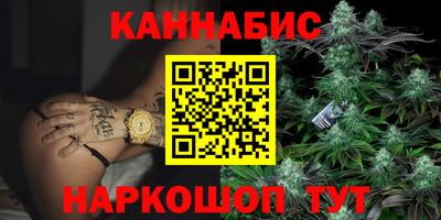 соль курить ск Ливны