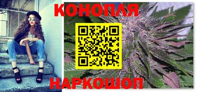 соль курить ск Ливны