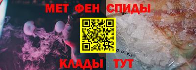 стафф Лесосибирск
