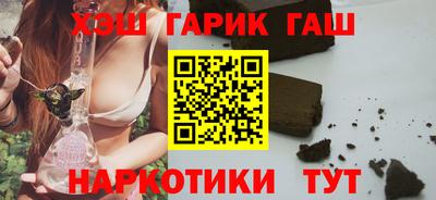 стафф Лесосибирск