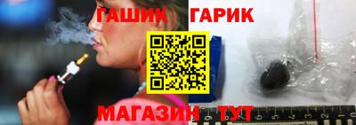 меф VHQ Ликино-Дулёво